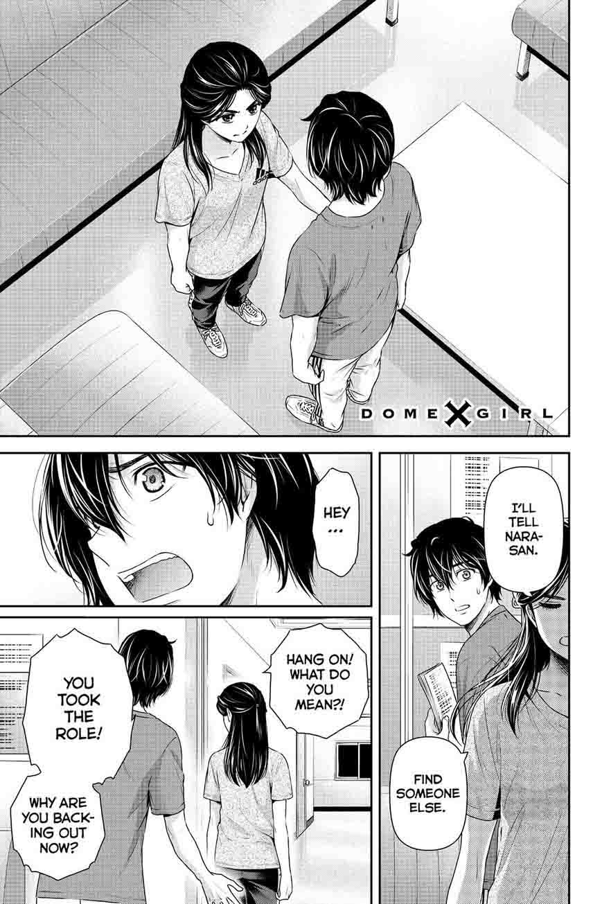 Domestic Na Kanojo Chapter 150 Page 1