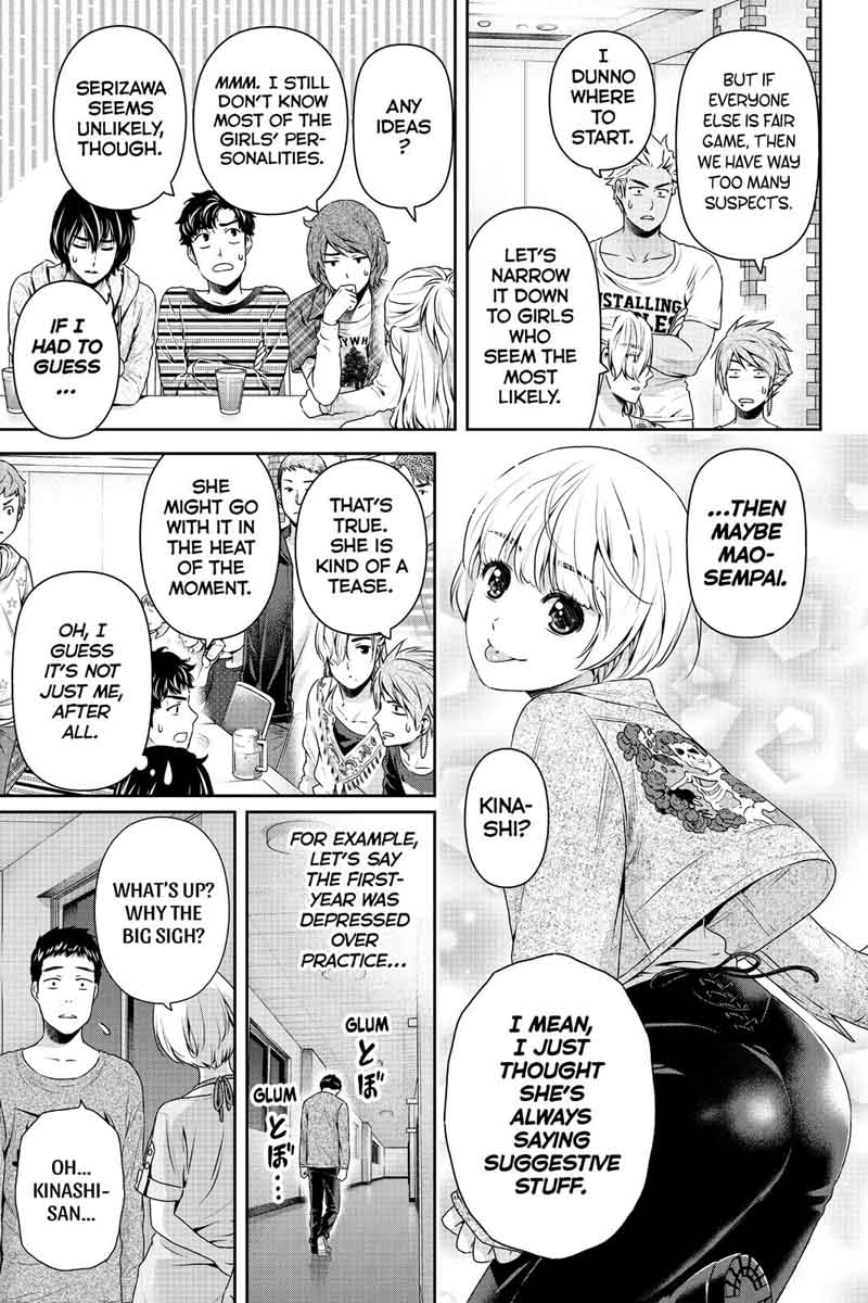 Domestic Na Kanojo Chapter 152 Page 8