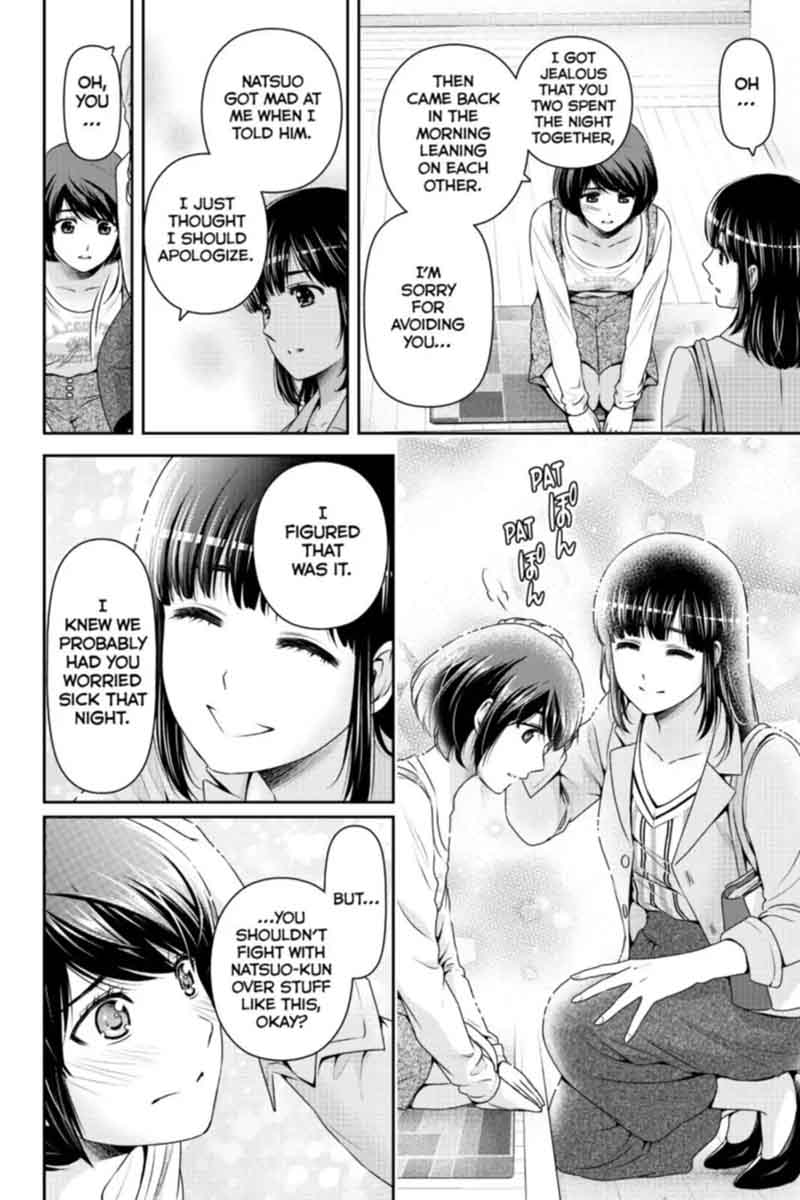 Domestic Na Kanojo Chapter 156 Page 4
