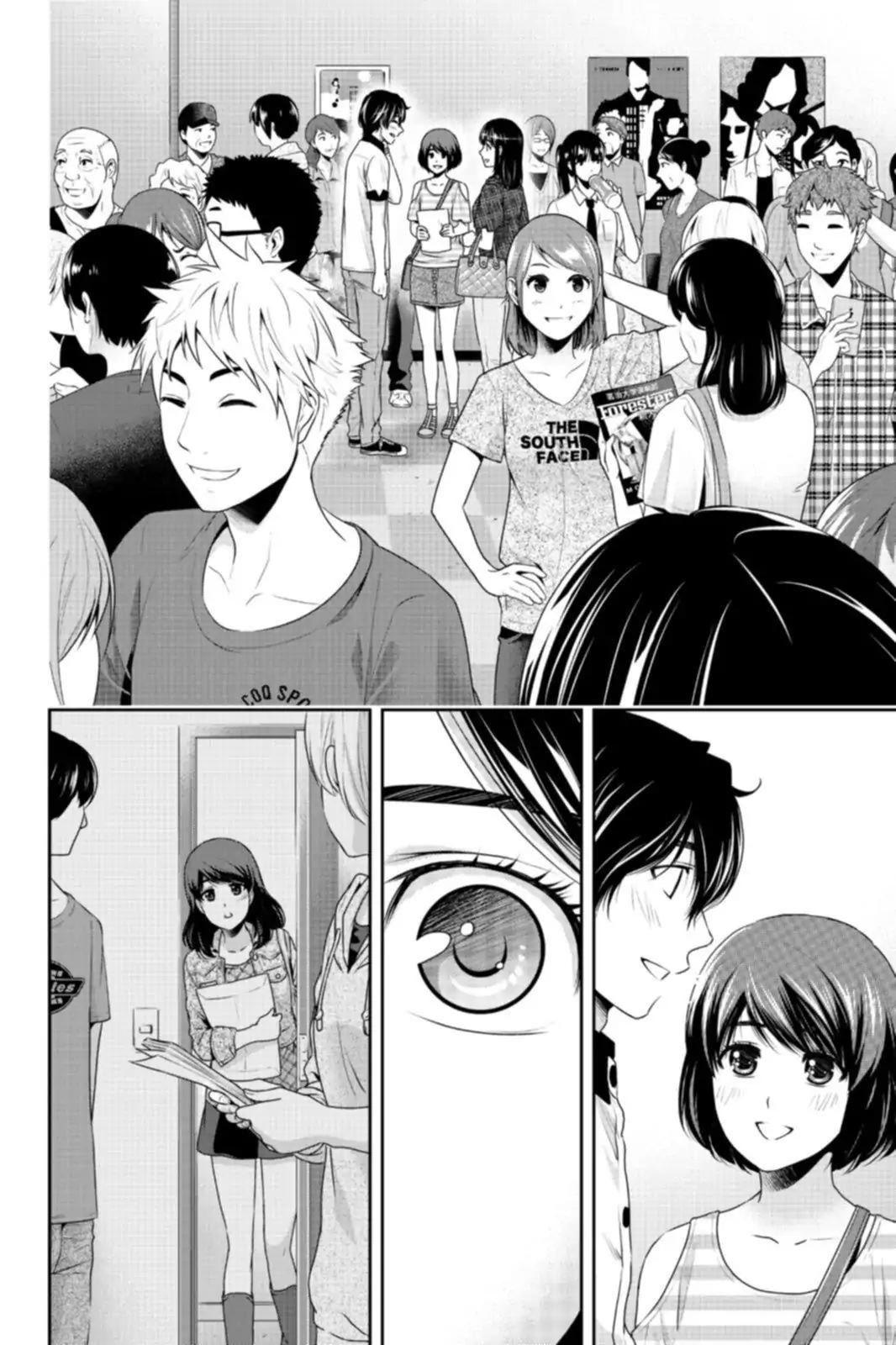 Domestic Na Kanojo Chapter 157 Page 15