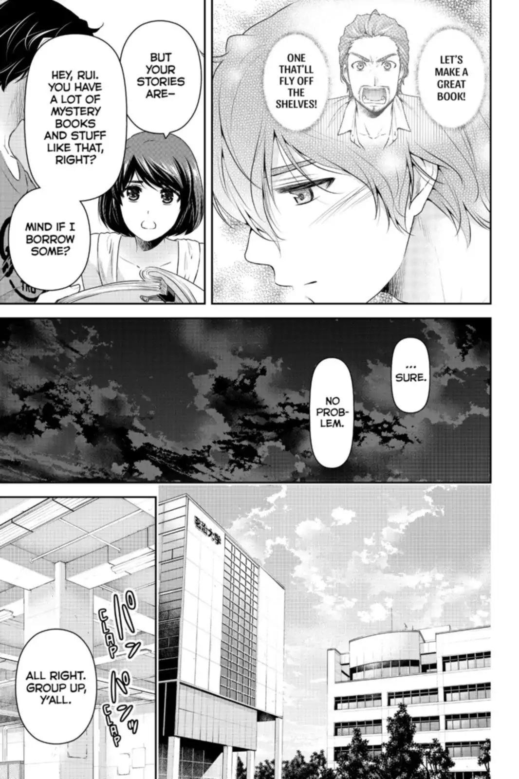 Domestic Na Kanojo Chapter 163 Page 7