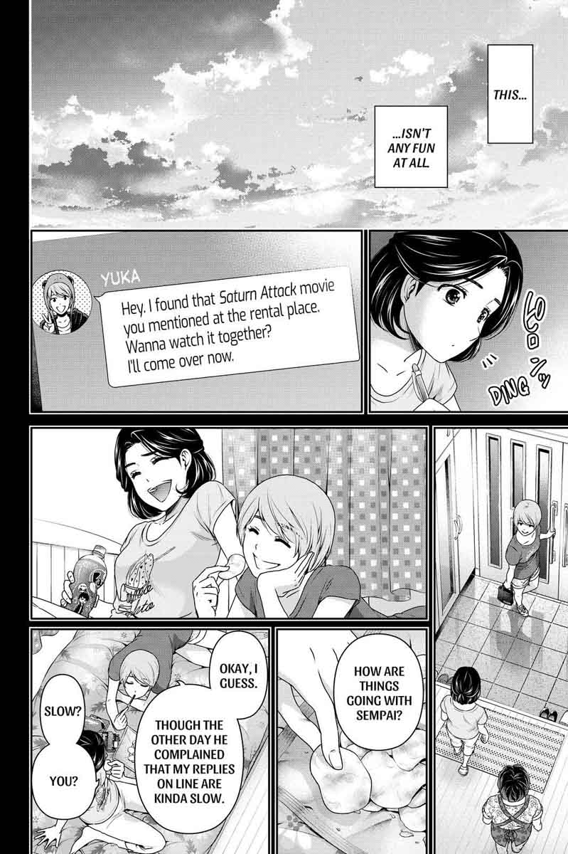 Domestic Na Kanojo Chapter 166 Page 12