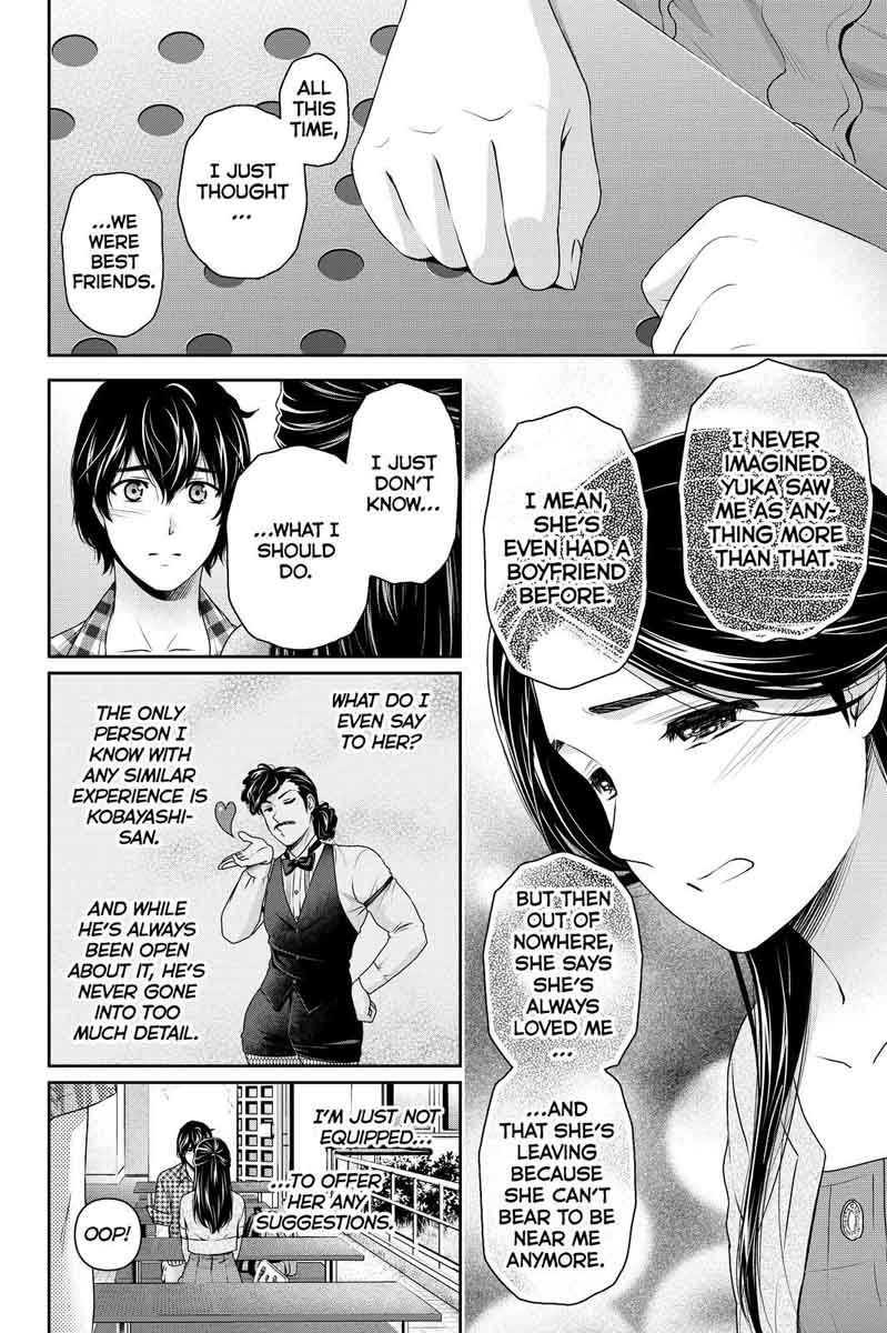 Domestic Na Kanojo Chapter 166 Page 4