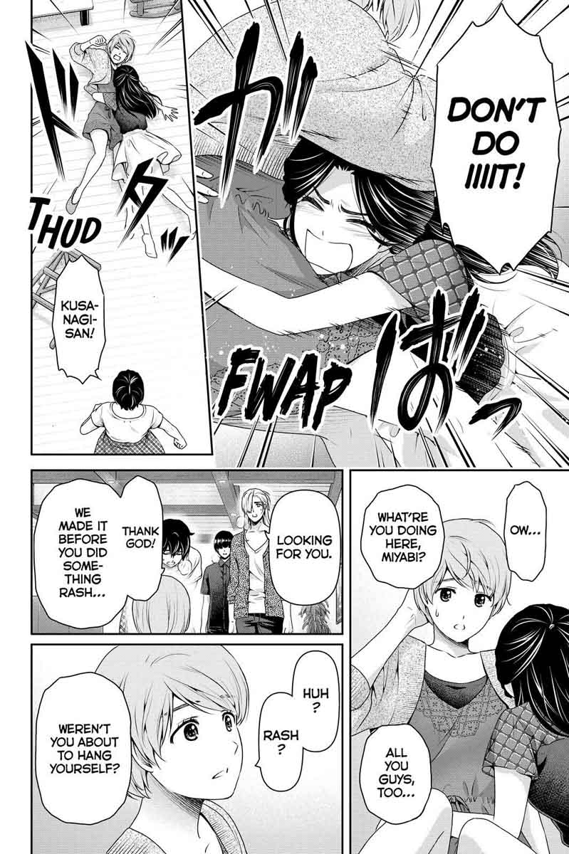 Domestic Na Kanojo Chapter 167 Page 8