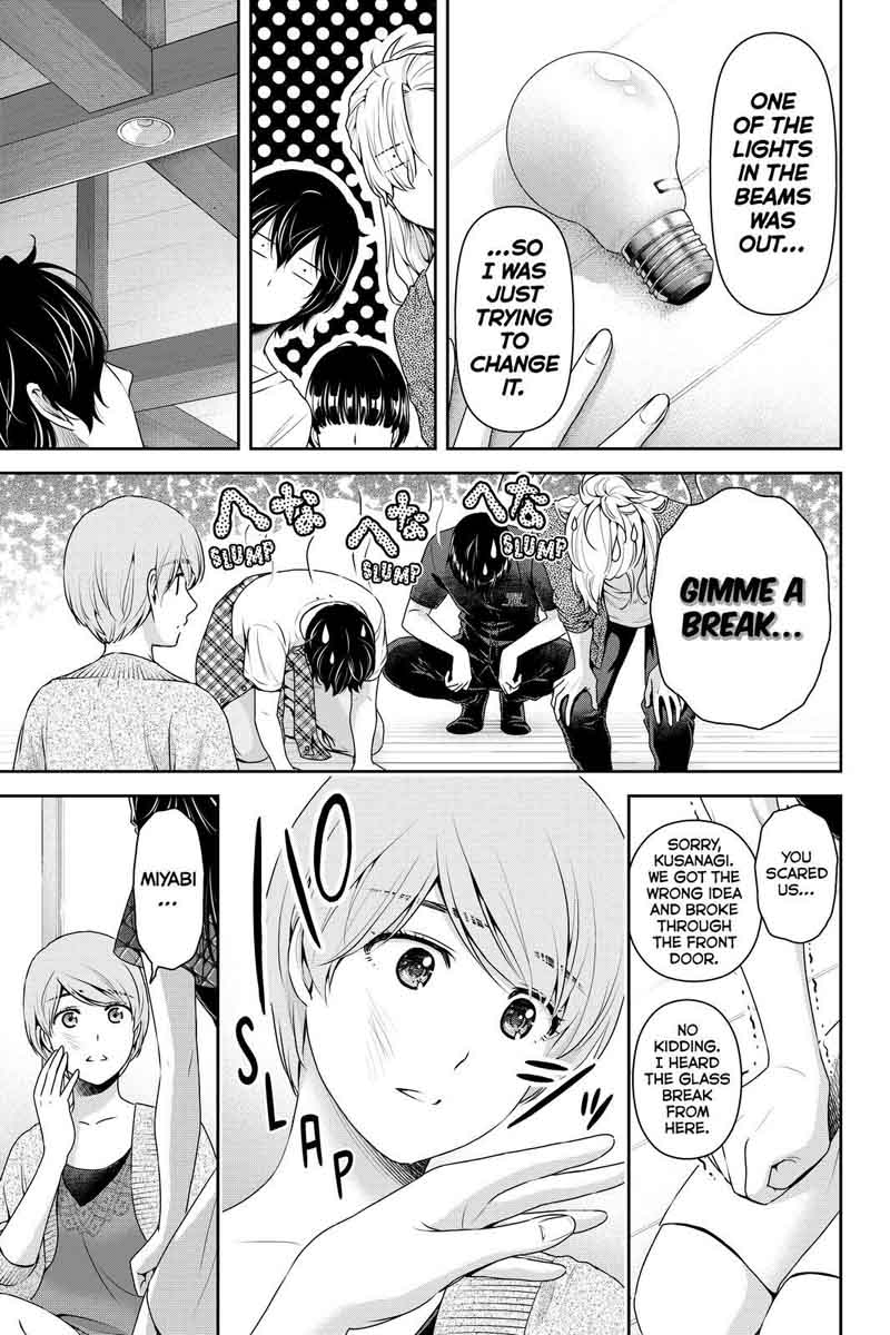 Domestic Na Kanojo Chapter 167 Page 9