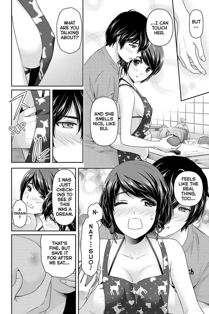 Domestic Na Kanojo Chapter 168 Page 12
