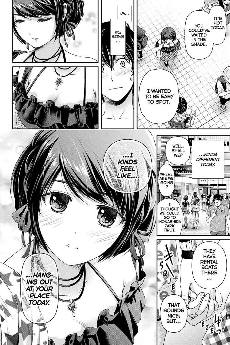 Domestic Na Kanojo Chapter 168 Page 8