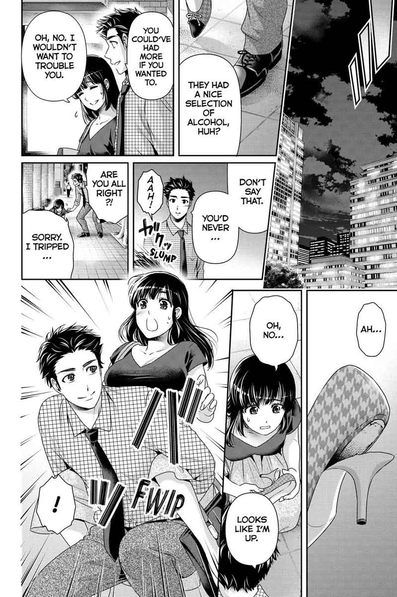 Domestic Na Kanojo Chapter 169 Page 16