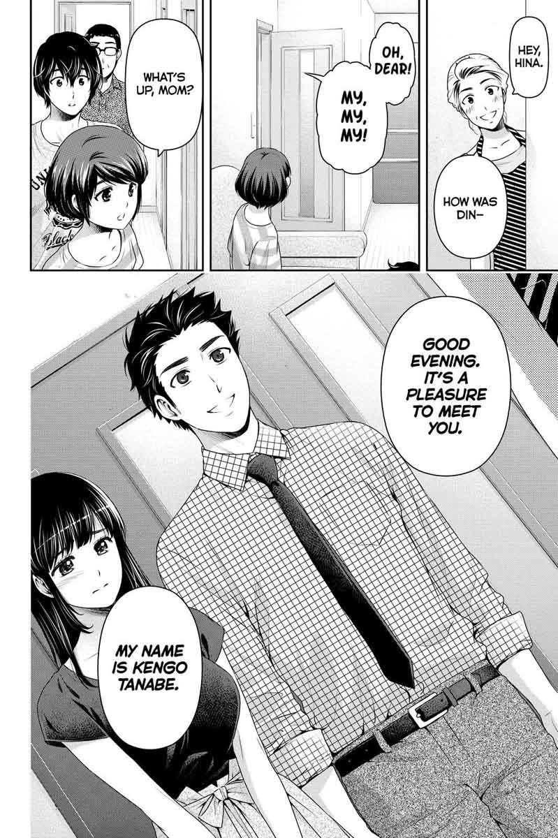 Domestic Na Kanojo Chapter 169 Page 18