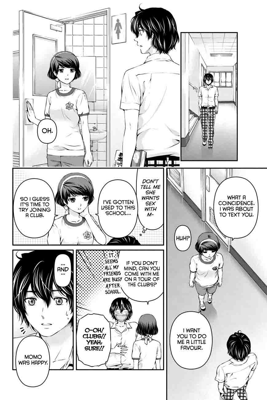 Domestic Na Kanojo Chapter 17 Page 11