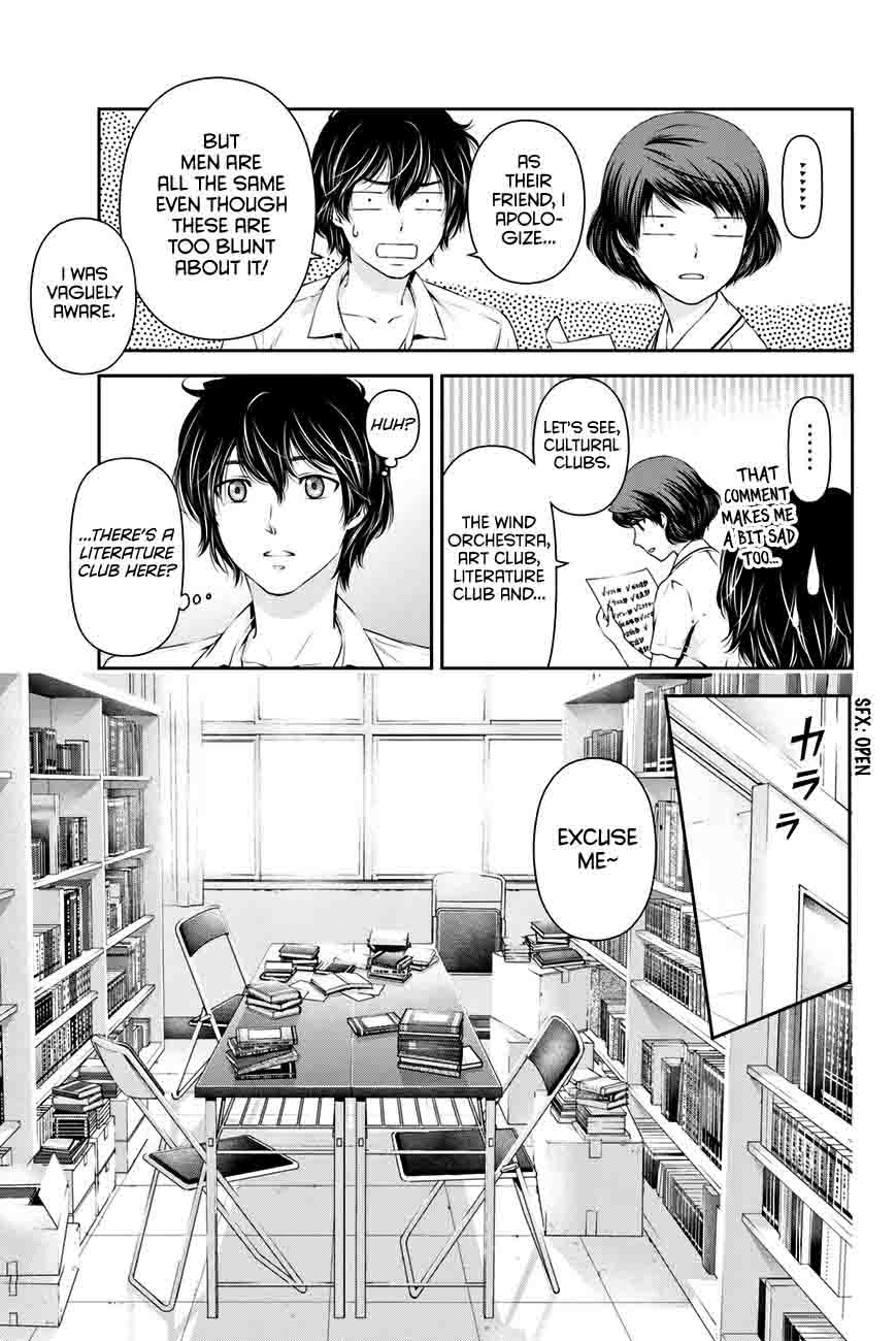 Domestic Na Kanojo Chapter 17 Page 16