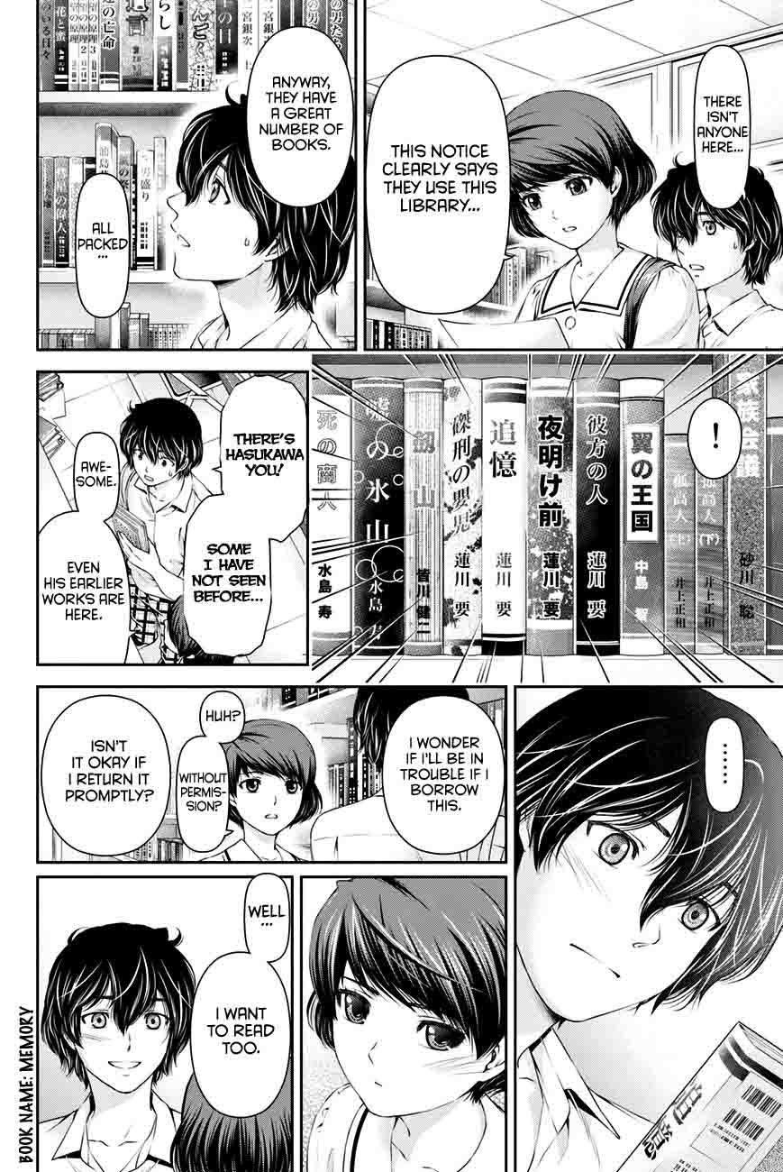 Domestic Na Kanojo Chapter 17 Page 17