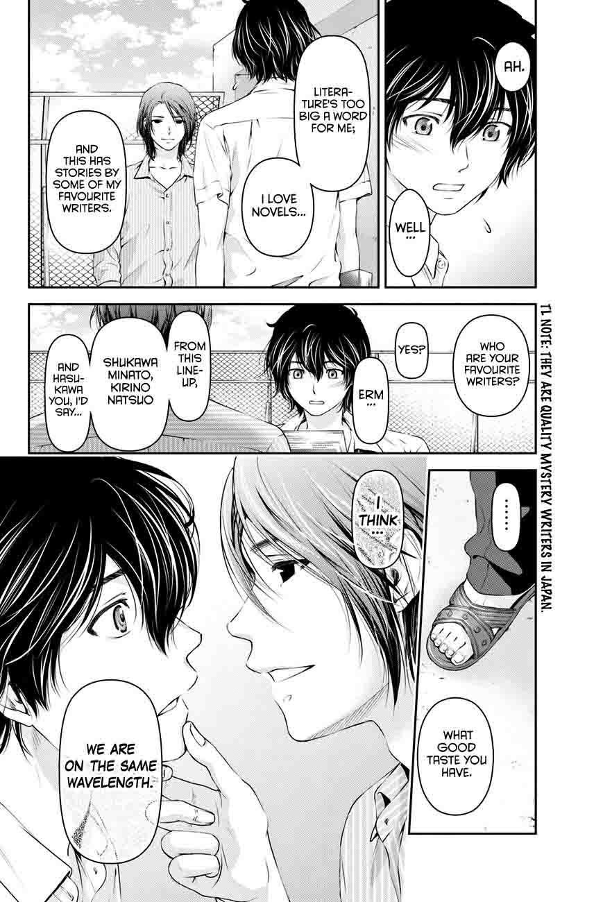 Domestic Na Kanojo Chapter 17 Page 9