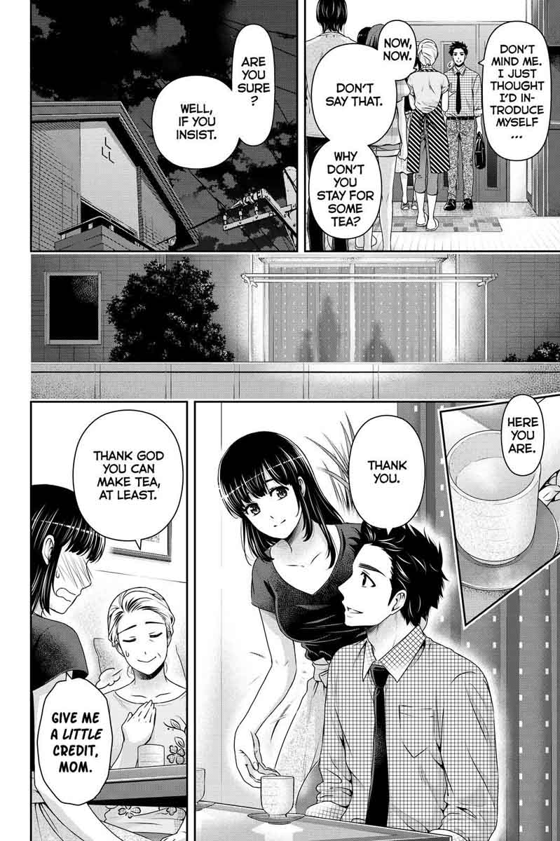 Domestic Na Kanojo Chapter 170 Page 2
