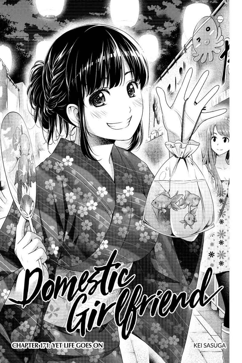 Domestic Na Kanojo Chapter 171 Page 1