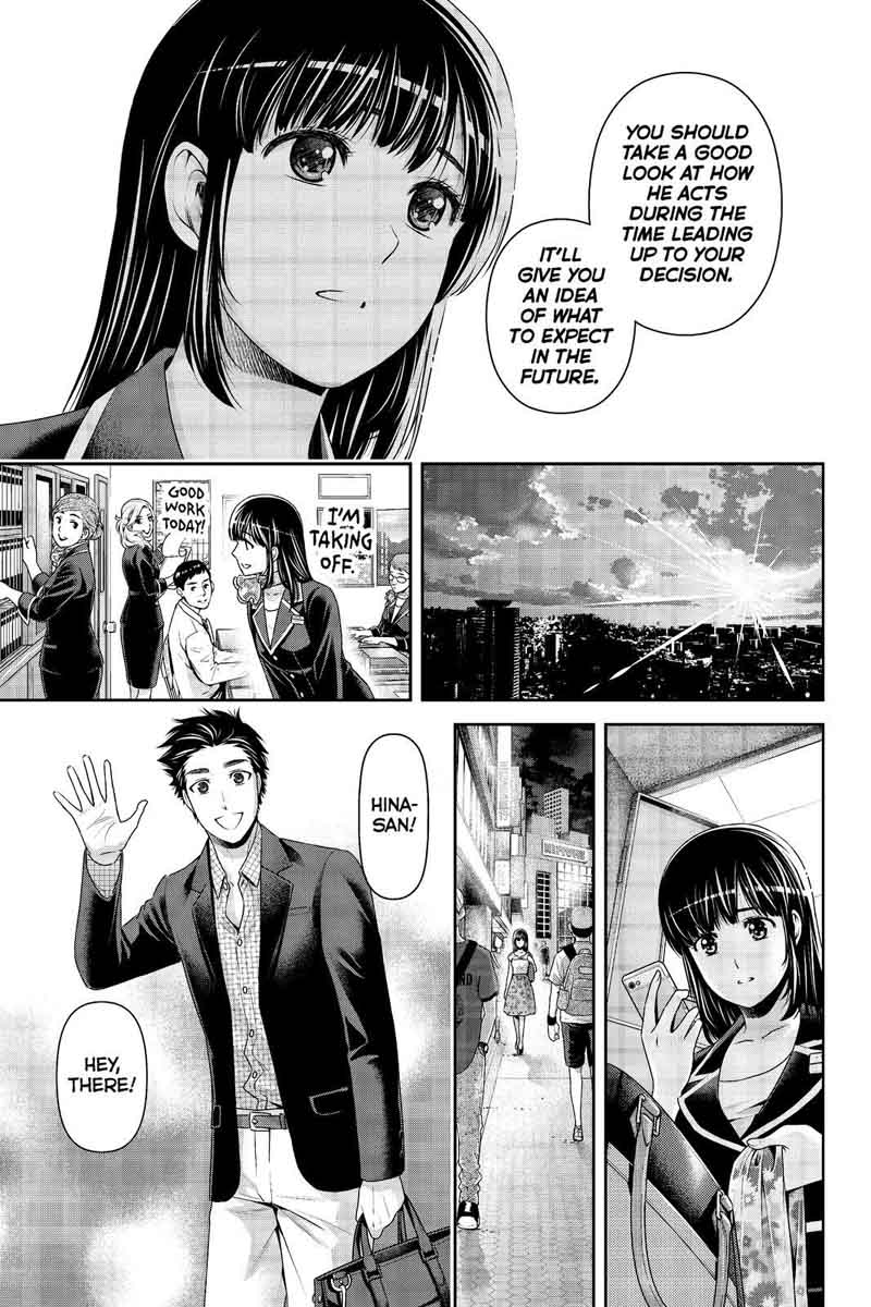 Domestic Na Kanojo Chapter 174 Page 7