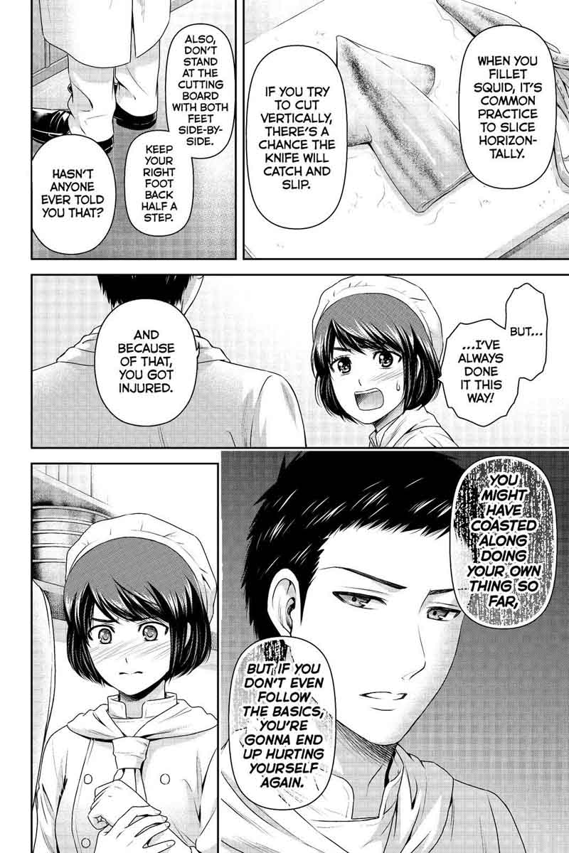 Domestic Na Kanojo Chapter 175 Page 12