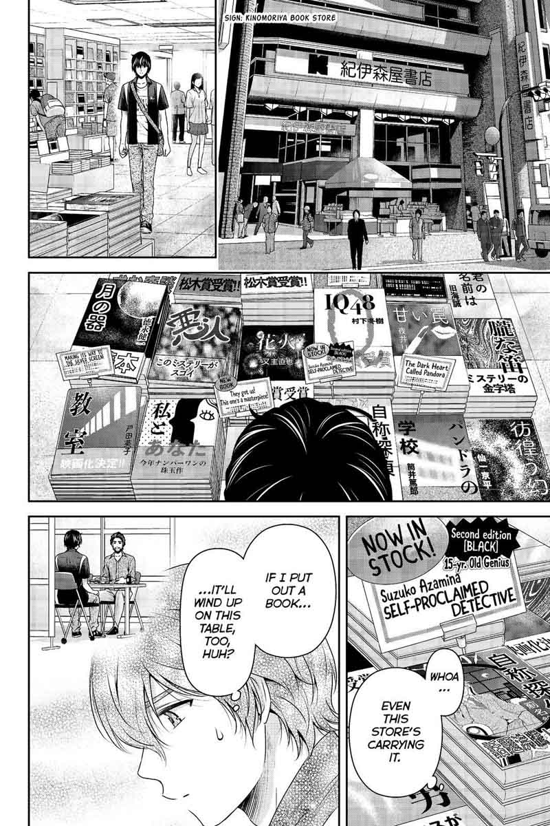 Domestic Na Kanojo Chapter 176 Page 8