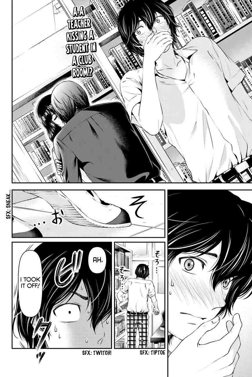 Domestic Na Kanojo Chapter 18 Page 3
