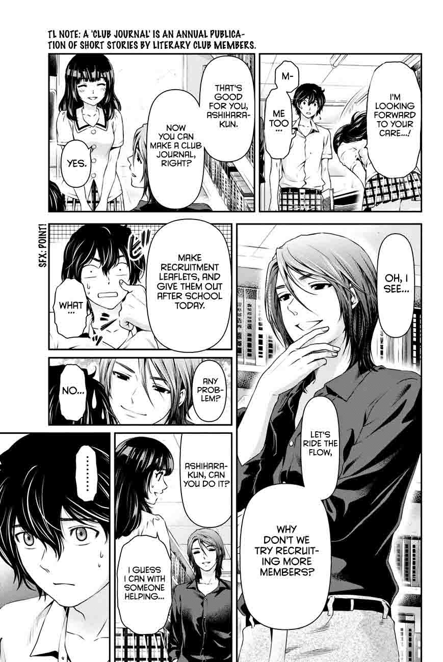 Domestic Na Kanojo Chapter 18 Page 8