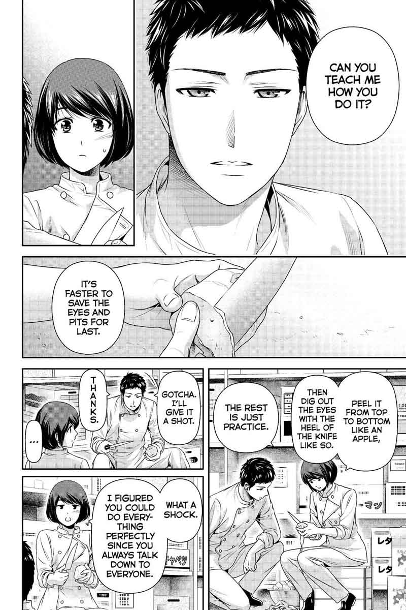 Domestic Na Kanojo Chapter 180 Page 12