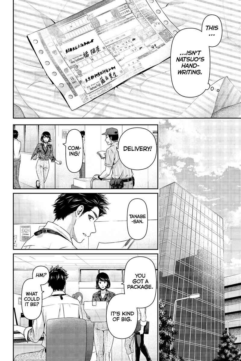 Domestic Na Kanojo Chapter 181 Page 2