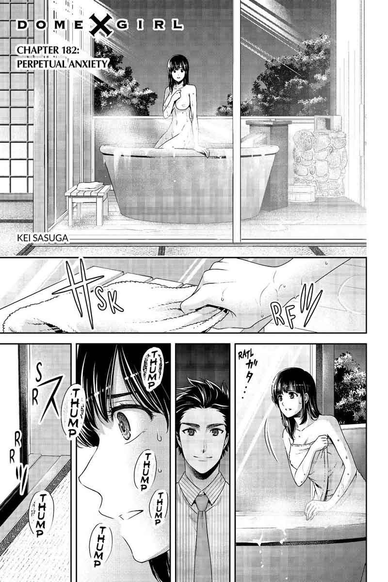 Domestic Na Kanojo Chapter 182 Page 1