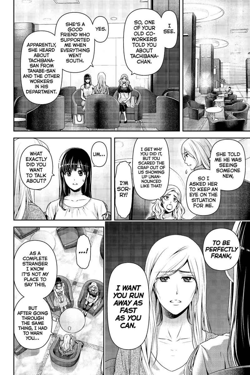 Domestic Na Kanojo Chapter 183 Page 2