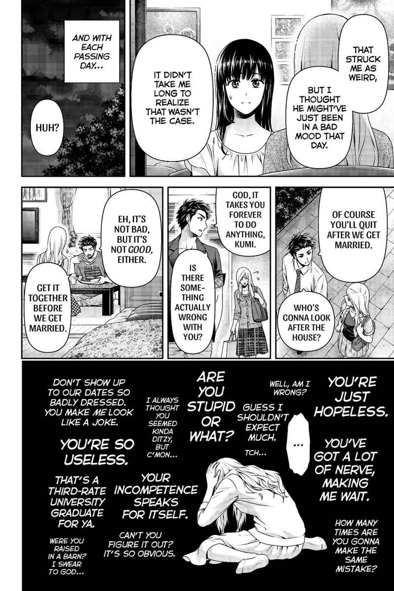 Domestic Na Kanojo Chapter 183 Page 4