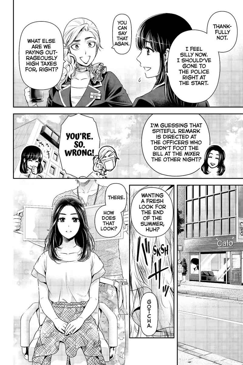 Domestic Na Kanojo Chapter 184 Page 6