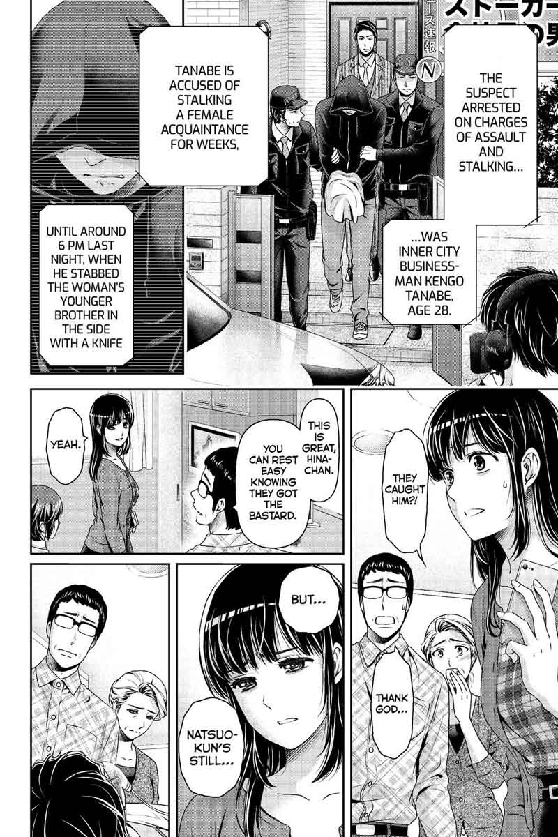 Domestic Na Kanojo Chapter 186 Page 10