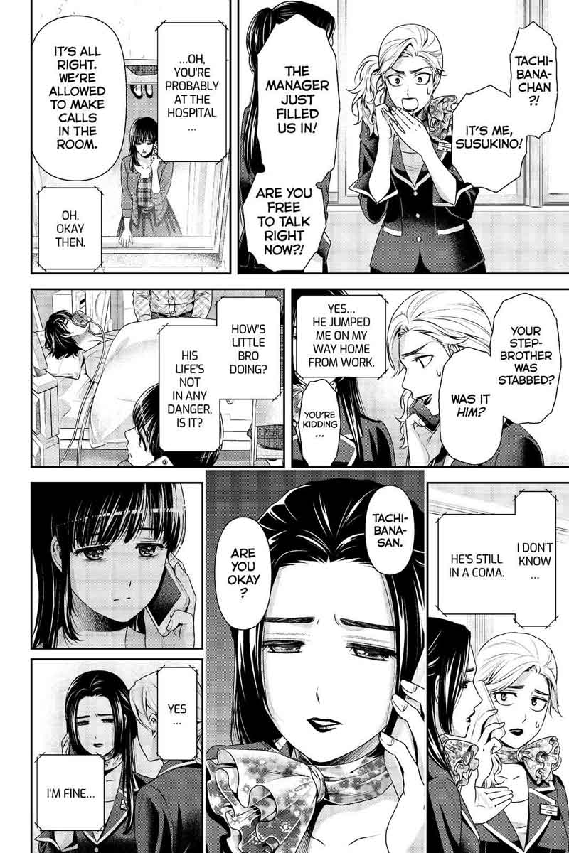 Domestic Na Kanojo Chapter 186 Page 4