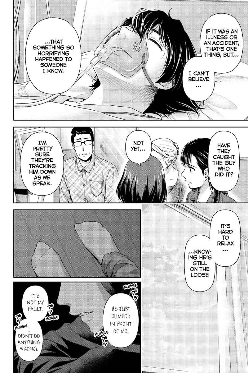 Domestic Na Kanojo Chapter 186 Page 6