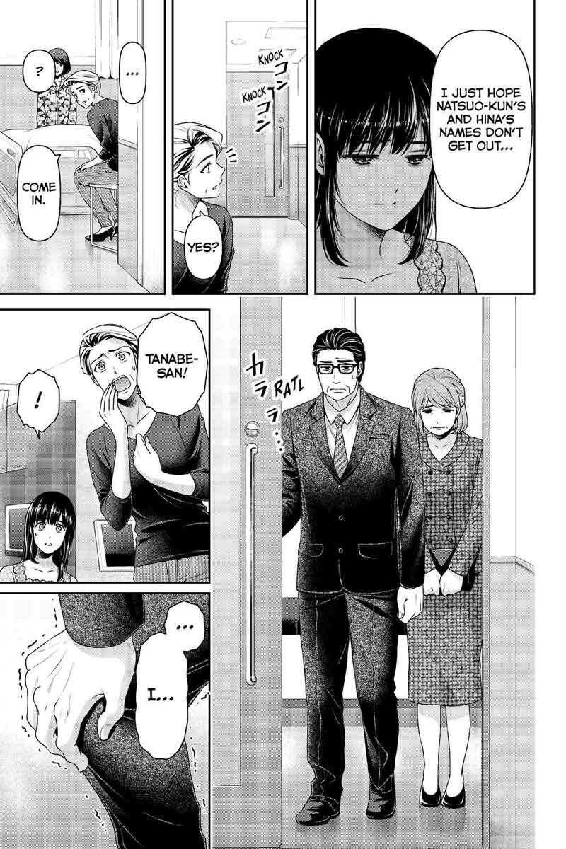 Domestic Na Kanojo Chapter 187 Page 7