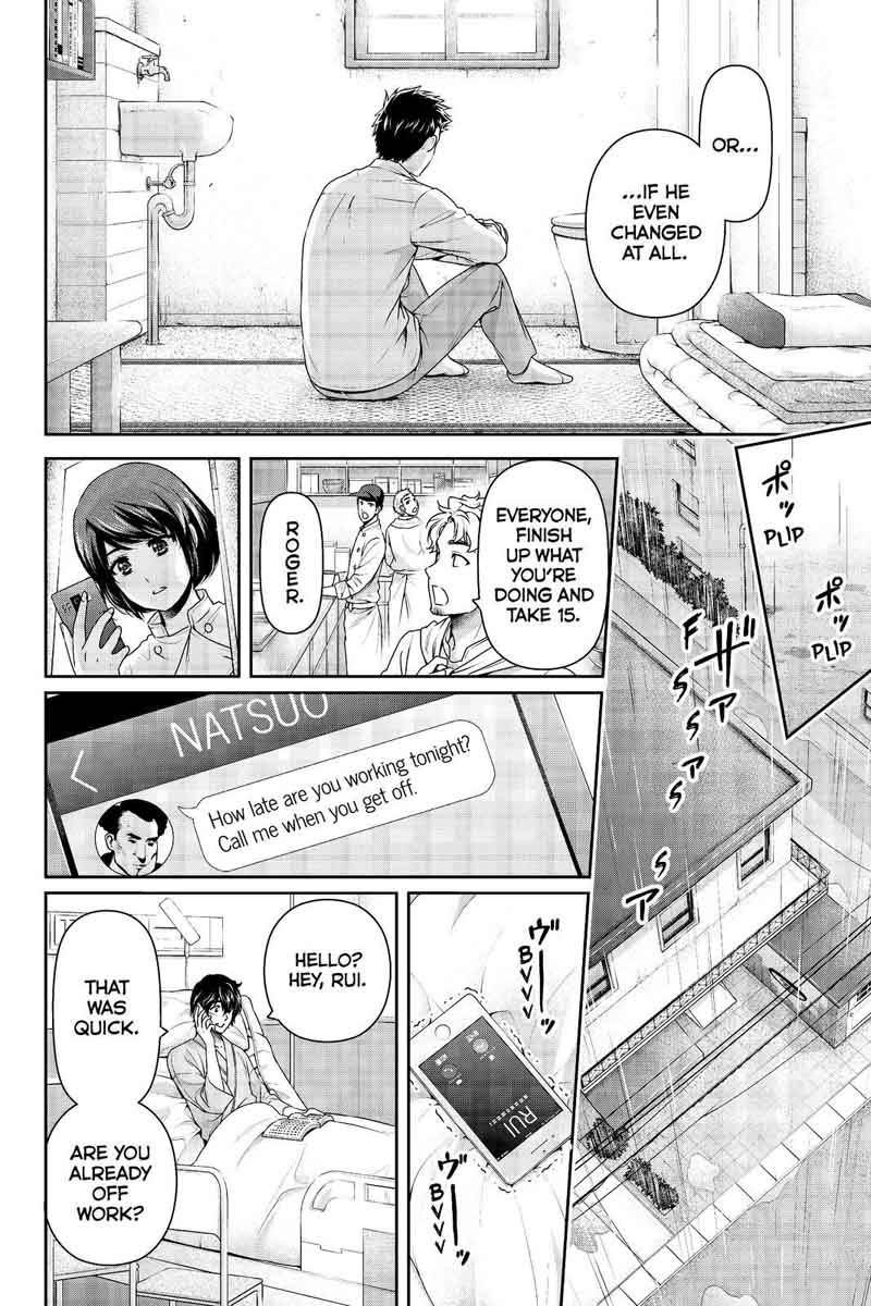 Domestic Na Kanojo Chapter 189 Page 8