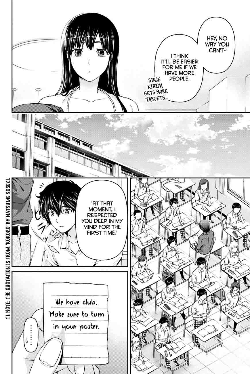 Domestic Na Kanojo Chapter 19 Page 11