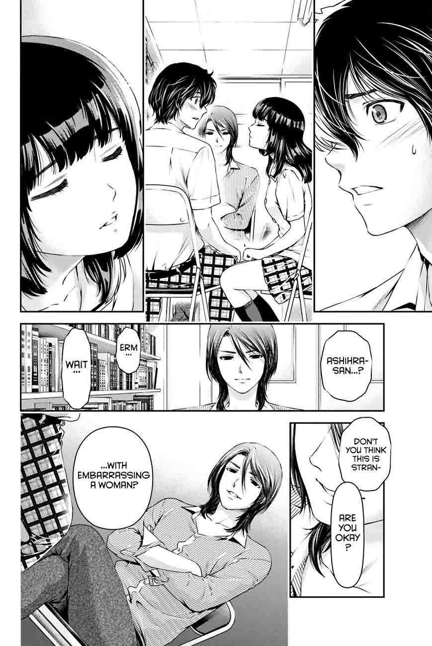 Domestic Na Kanojo Chapter 19 Page 3