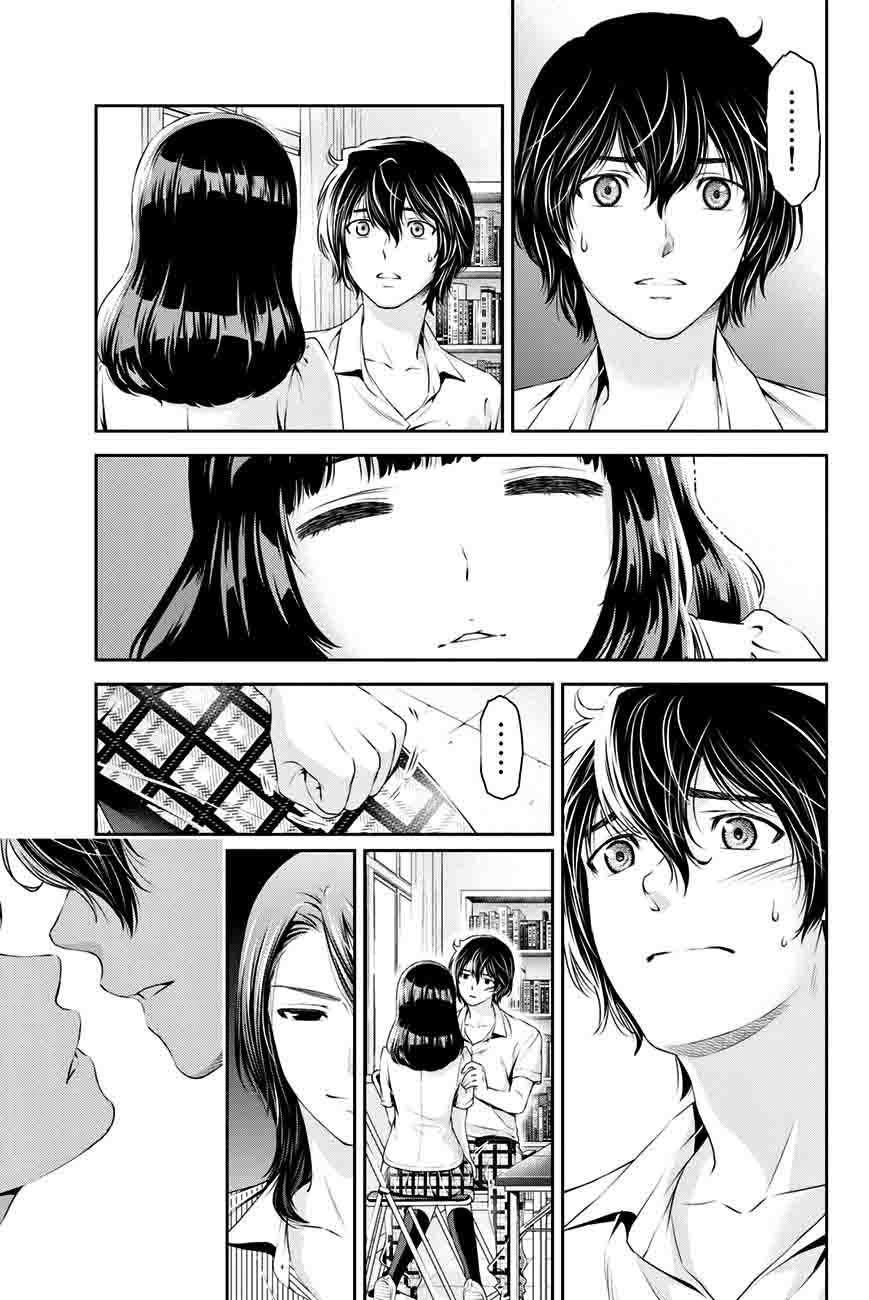 Domestic Na Kanojo Chapter 19 Page 4