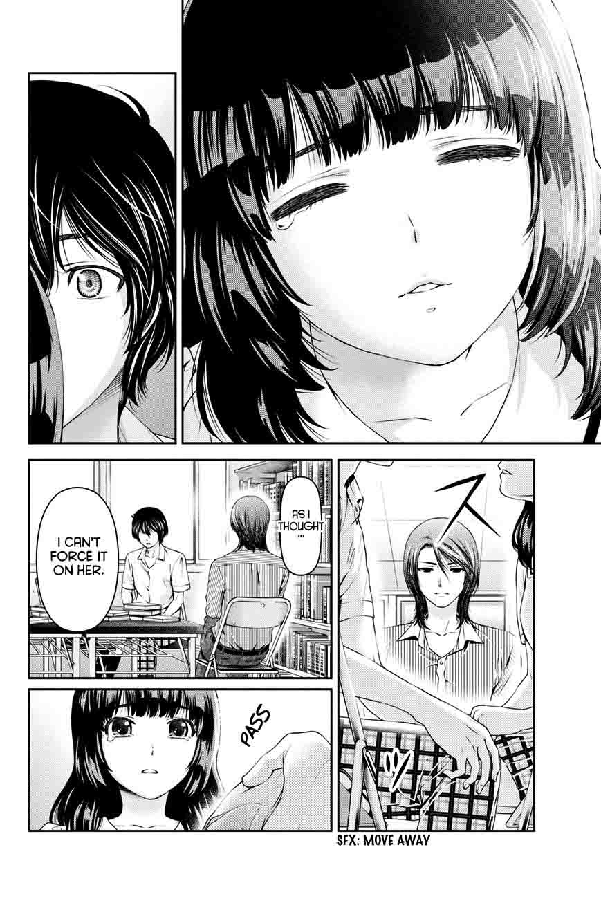 Domestic Na Kanojo Chapter 19 Page 5