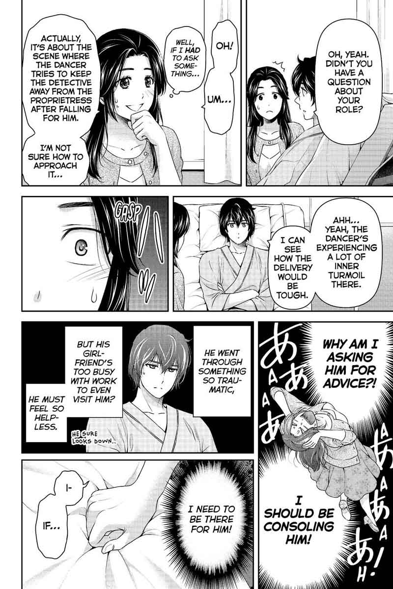 Domestic Na Kanojo Chapter 190 Page 12