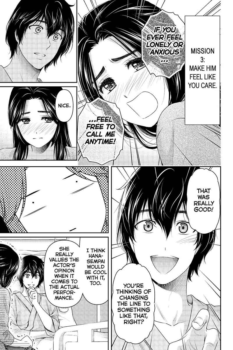 Domestic Na Kanojo Chapter 190 Page 13