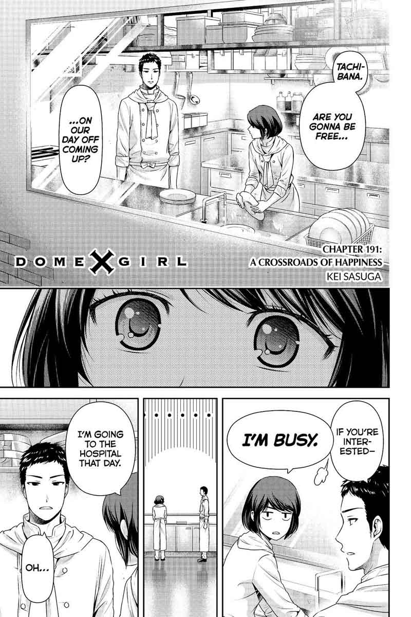 Domestic Na Kanojo Chapter 191 Page 1