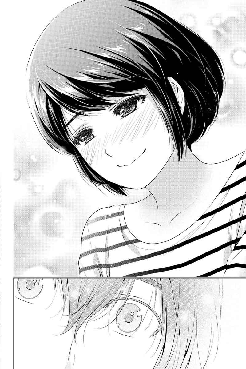 Domestic Na Kanojo Chapter 191 Page 12