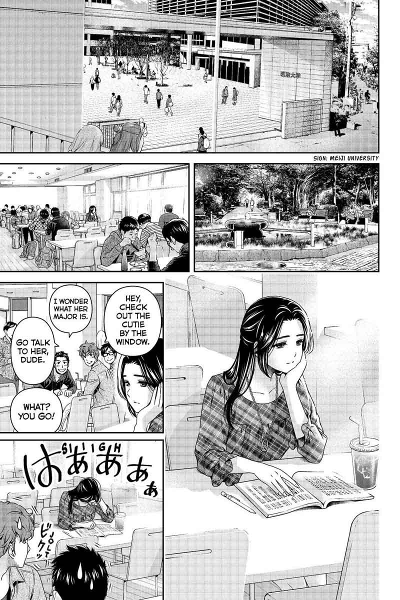 Domestic Na Kanojo Chapter 192 Page 13