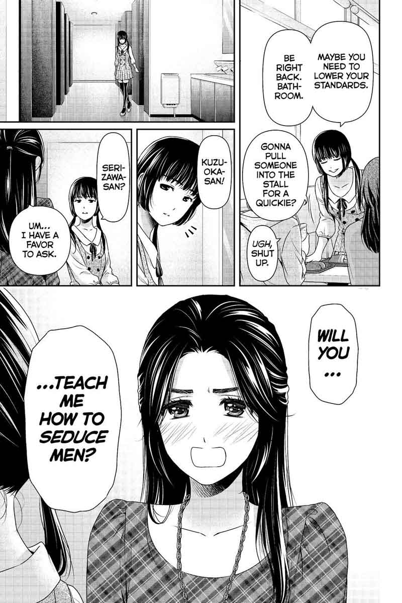 Domestic Na Kanojo Chapter 192 Page 17