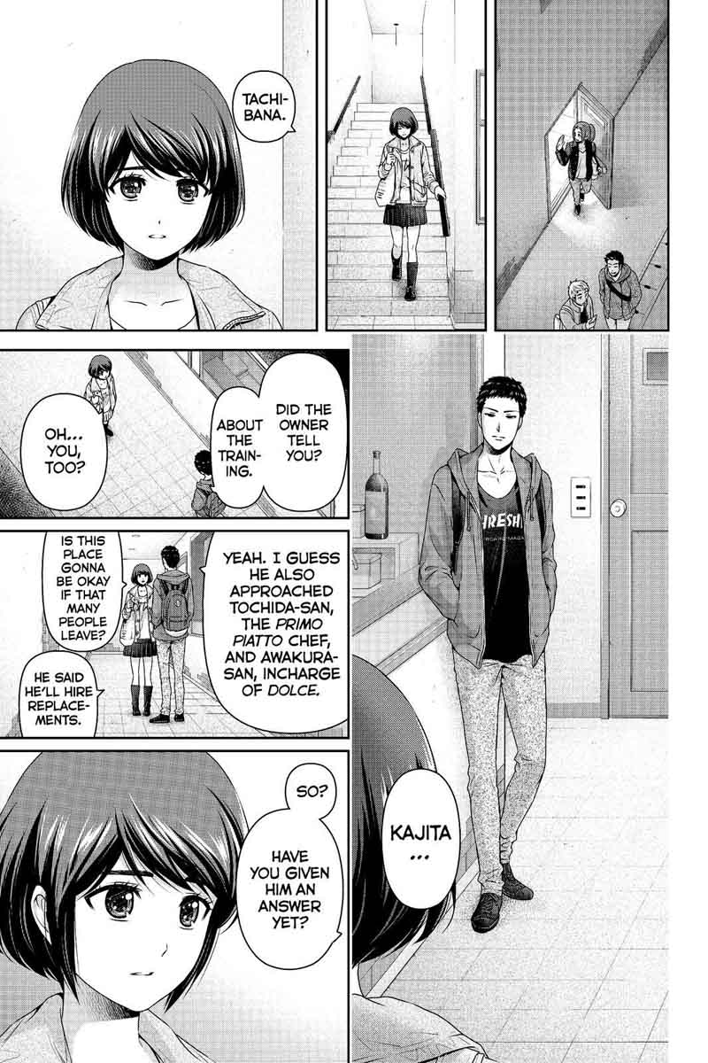 Domestic Na Kanojo Chapter 192 Page 7