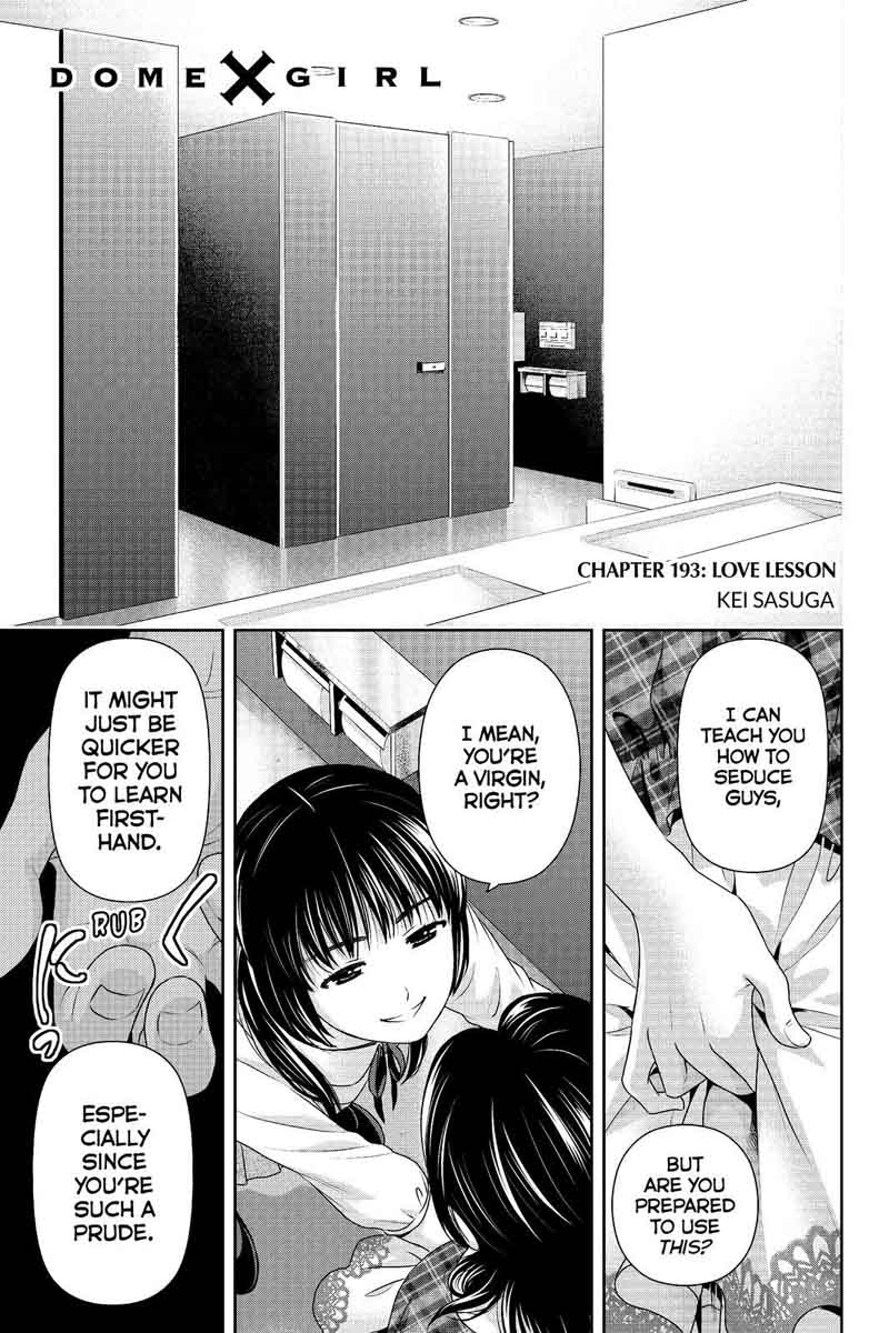 Domestic Na Kanojo Chapter 193 Page 1