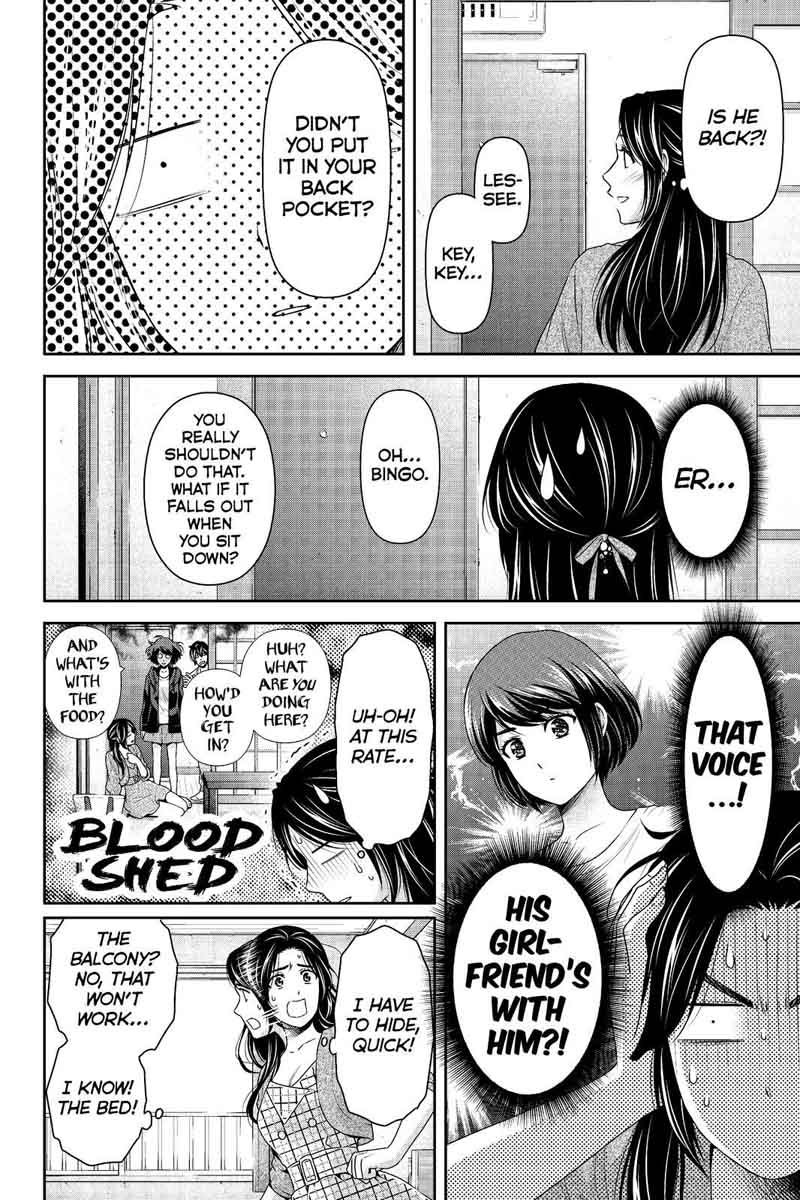 Domestic Na Kanojo Chapter 194 Page 16