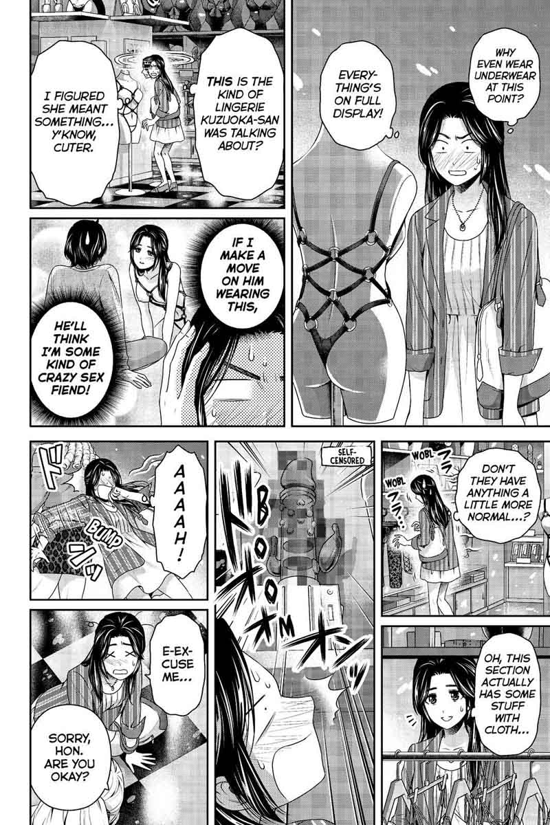 Domestic Na Kanojo Chapter 194 Page 2