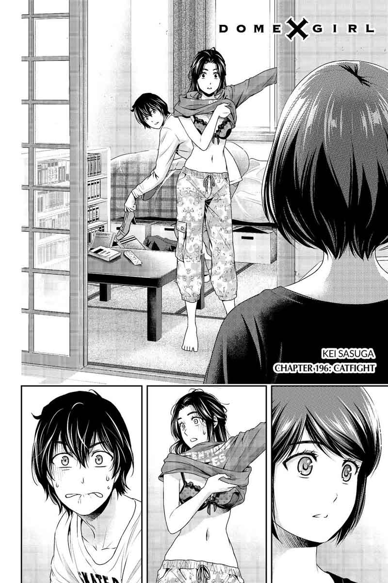 Domestic Na Kanojo Chapter 196 Page 2